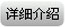 常熟男科医院